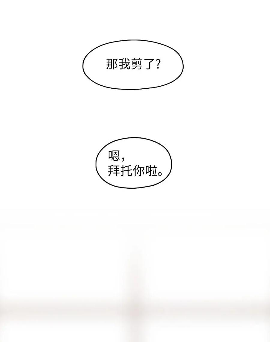 潘菲亚传奇104 104