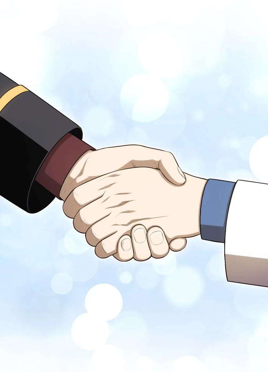 潘菲亚传奇105 105