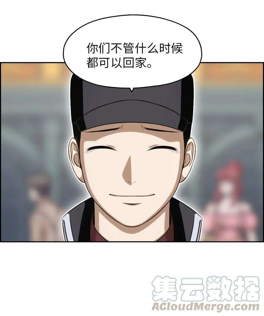 潘菲亚传奇105 105