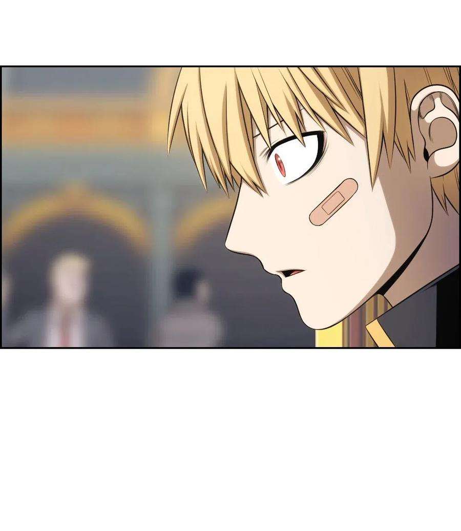 潘菲亚传奇105 105