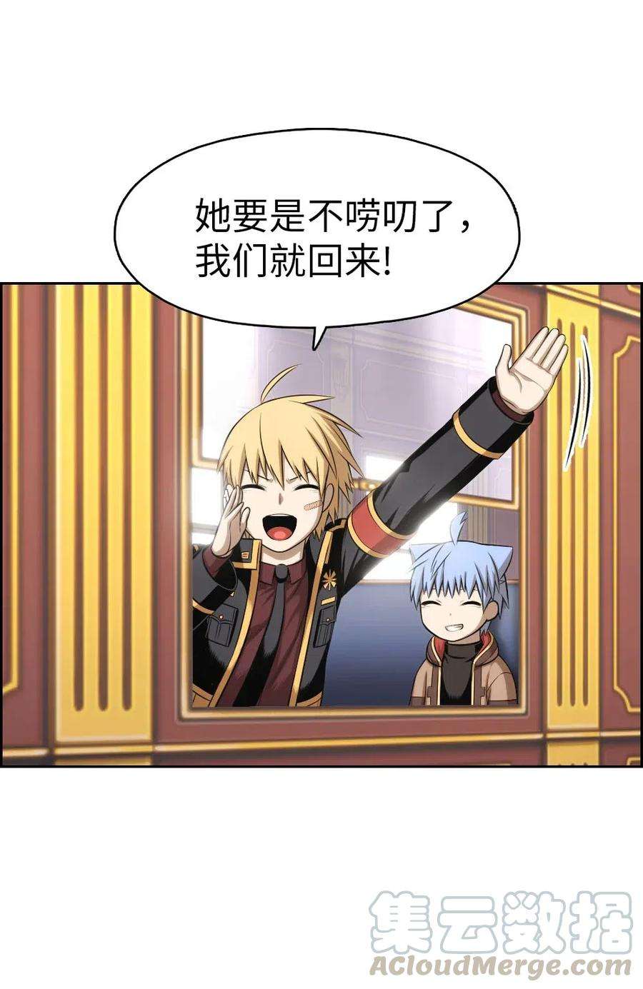 潘菲亚传奇105 105