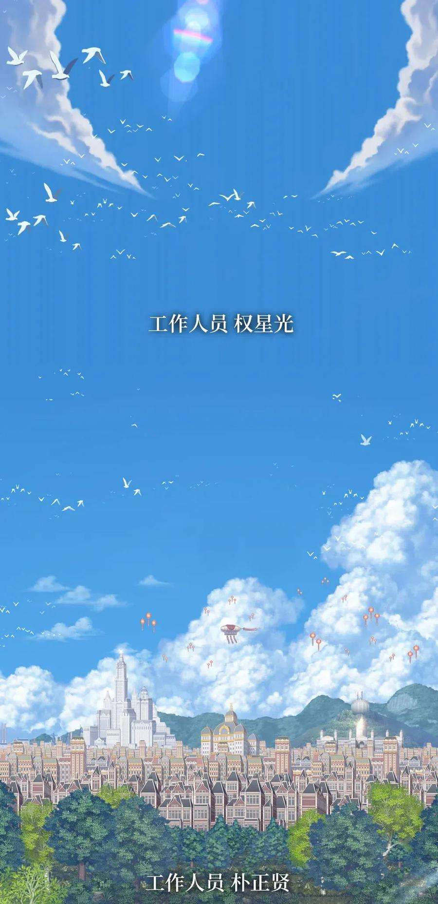 潘菲亚传奇105 105