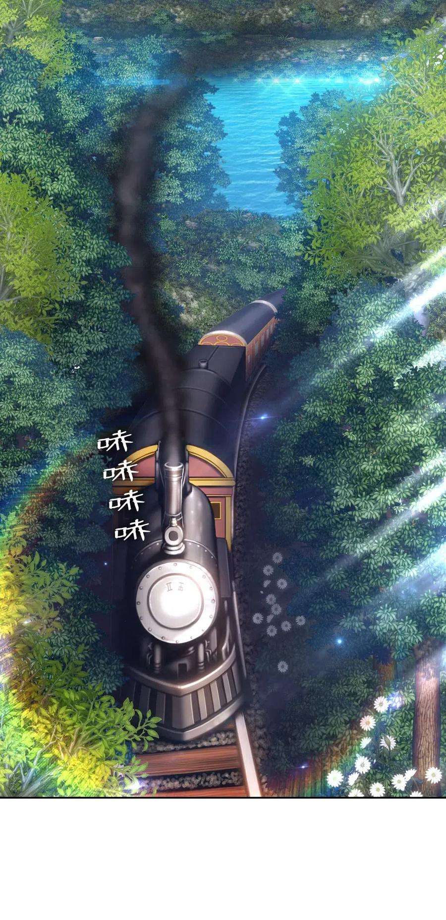 潘菲亚传奇105 105