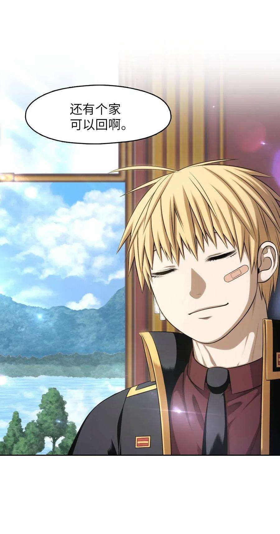 潘菲亚传奇105 105