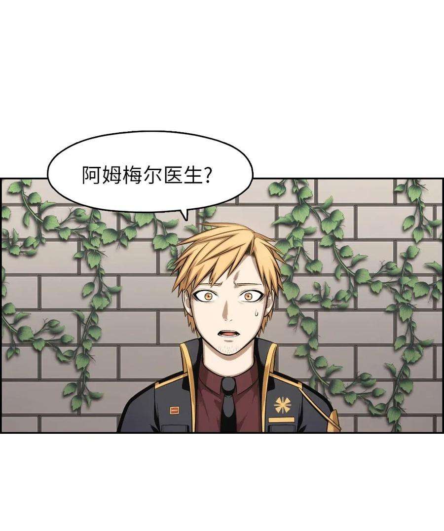 潘菲亚传奇105 105