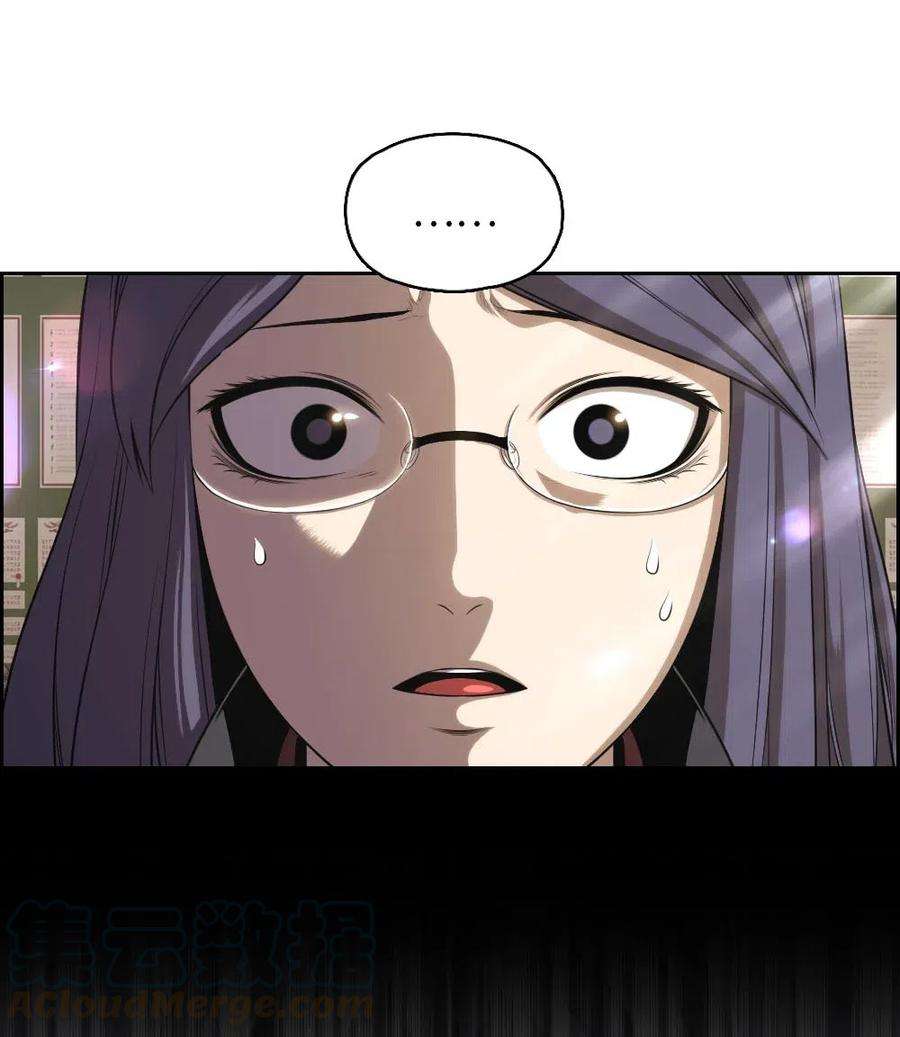 潘菲亚传奇105 105