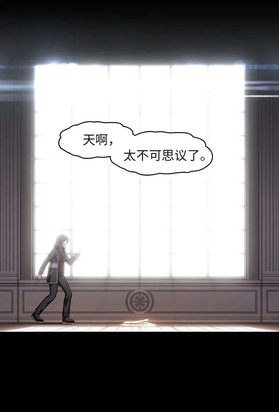 潘菲亚传奇105 105