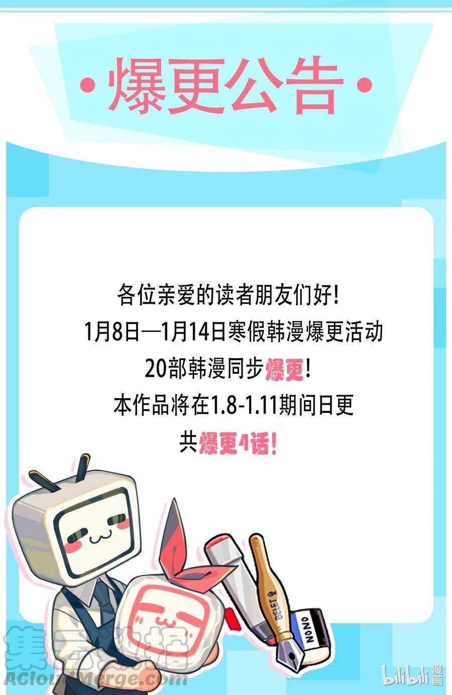 潘菲亚传奇105 105