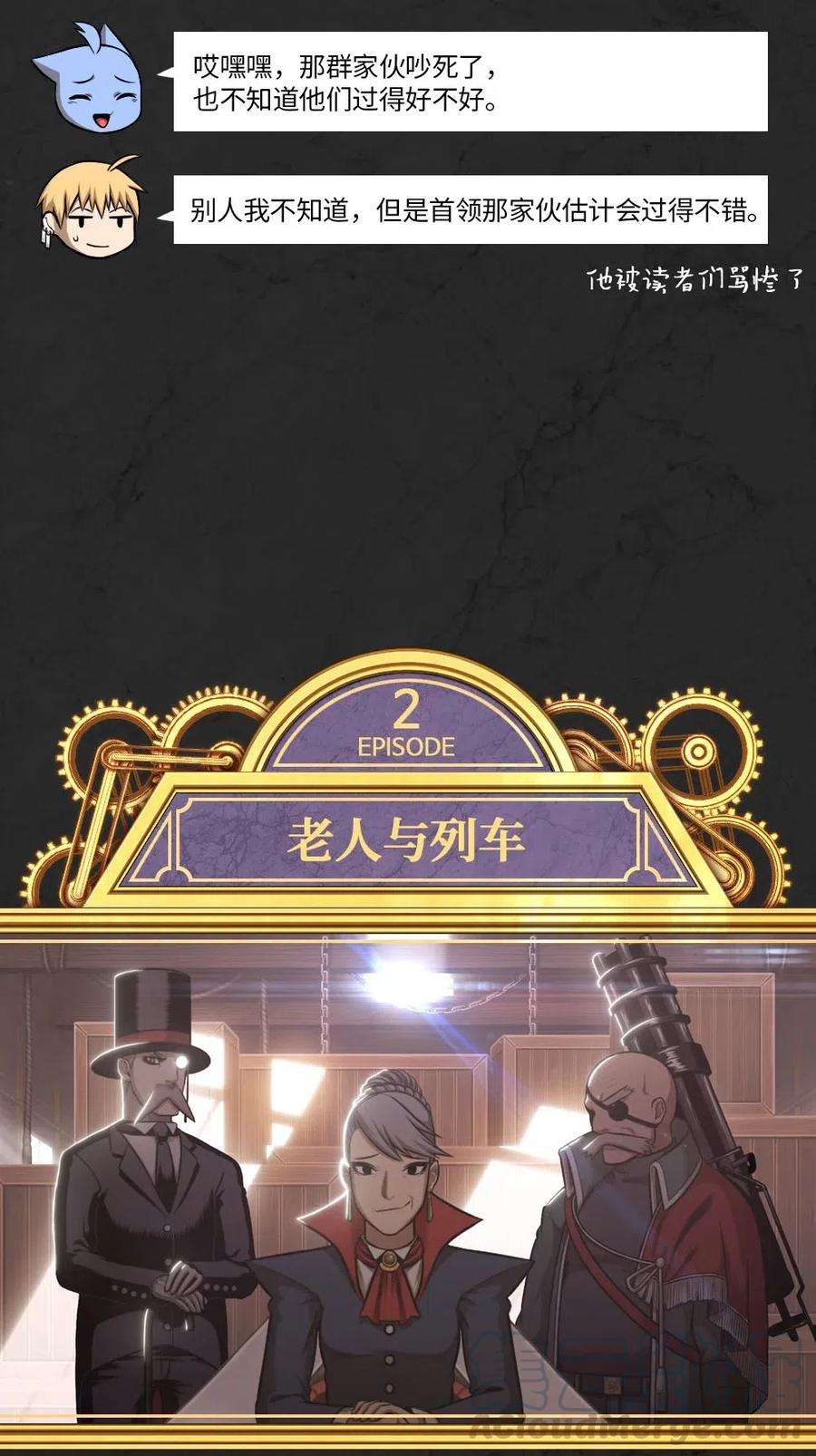 潘菲亚传奇106 106