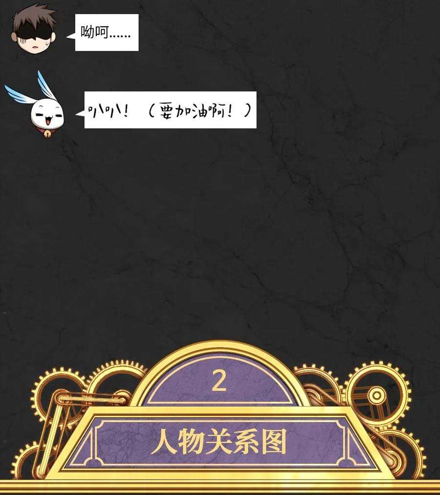 潘菲亚传奇106 106