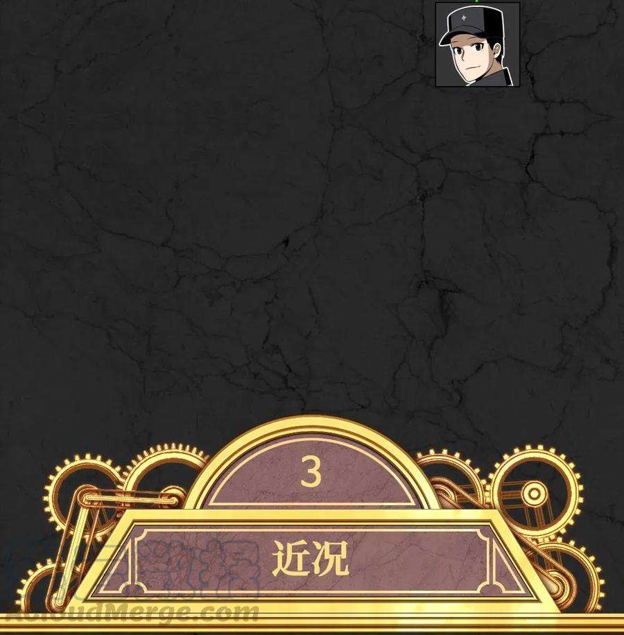 潘菲亚传奇106 106