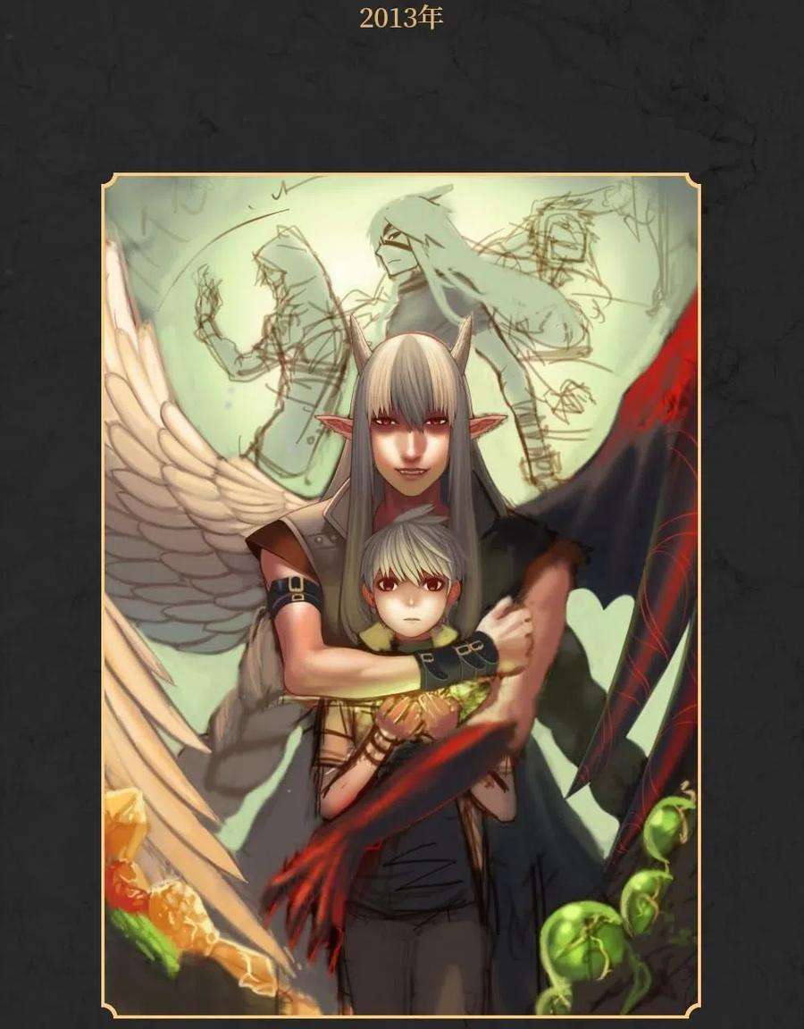 潘菲亚传奇107 107