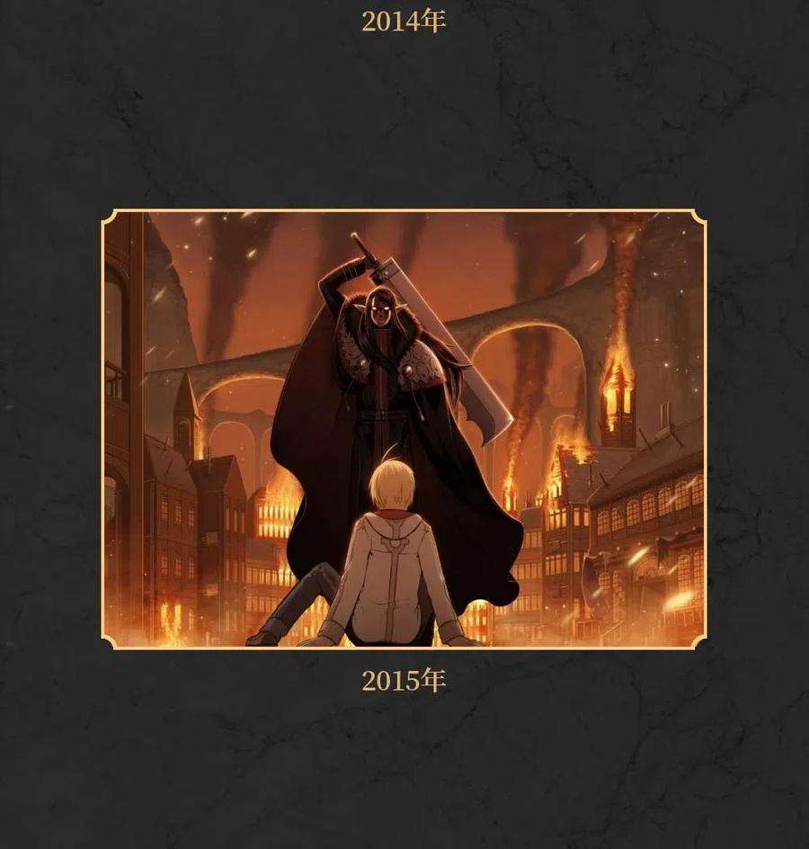 潘菲亚传奇107 107