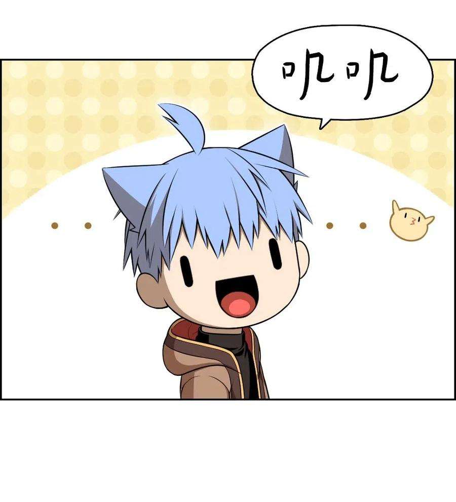 潘菲亚传奇107 107