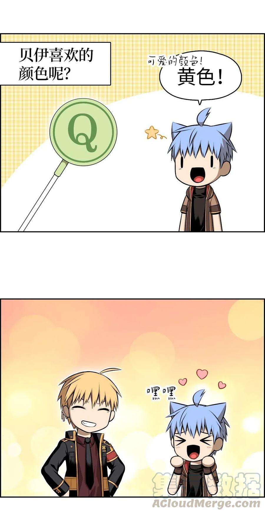 潘菲亚传奇107 107