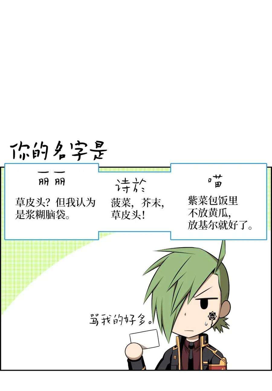 潘菲亚传奇107 107