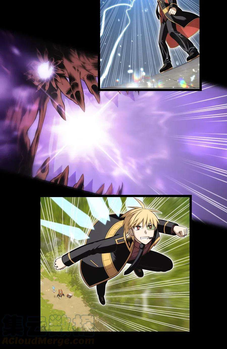 潘菲亚传奇预告 第二季预告