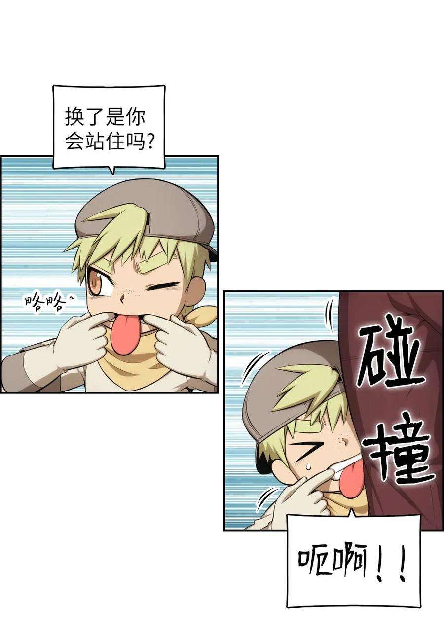 潘菲亚传奇108 108