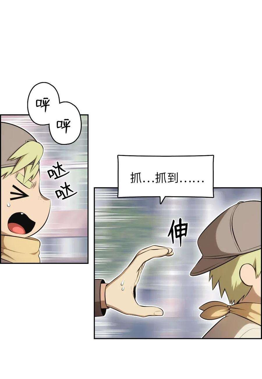 潘菲亚传奇108 108