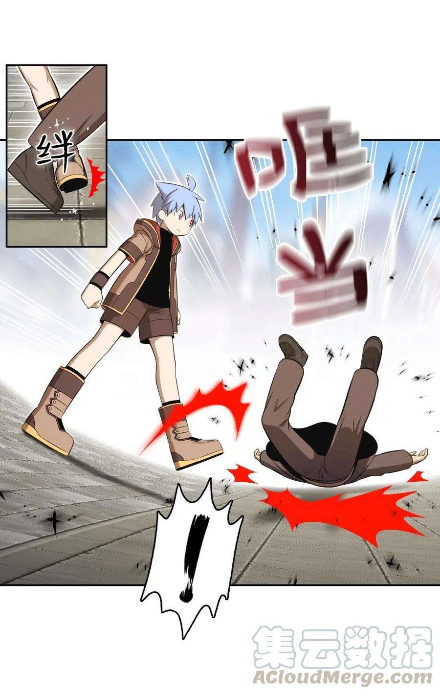 潘菲亚传奇108 108