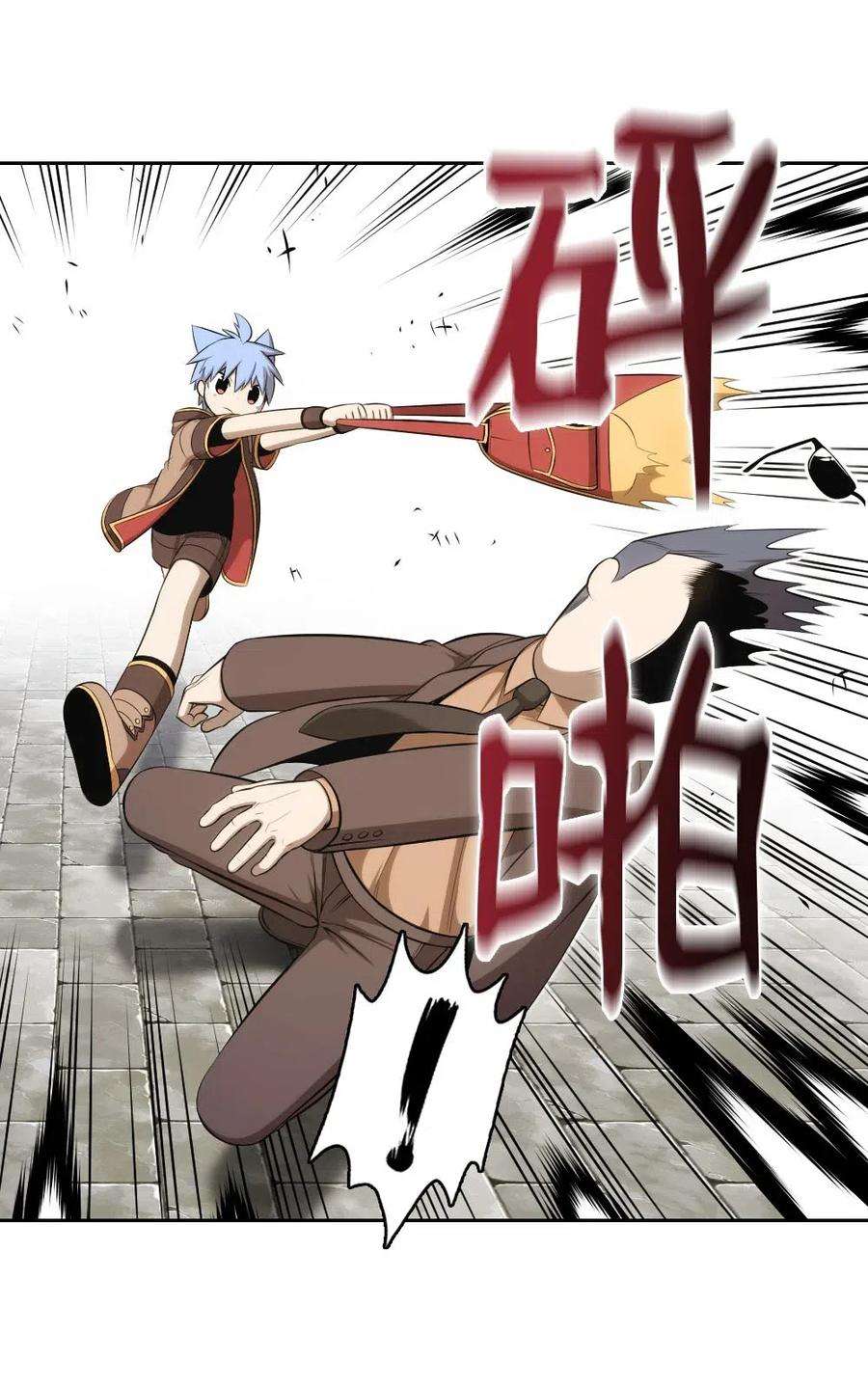 潘菲亚传奇108 108