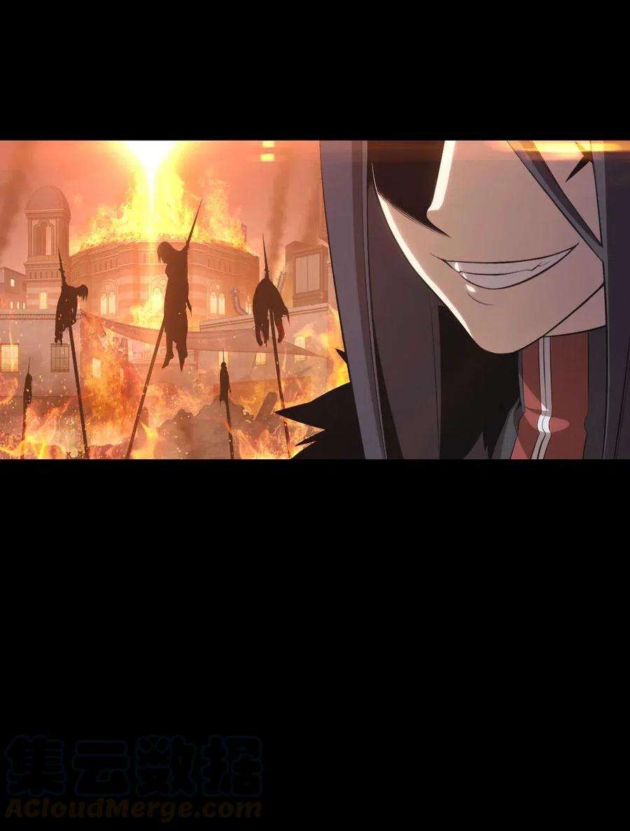 潘菲亚传奇108 108