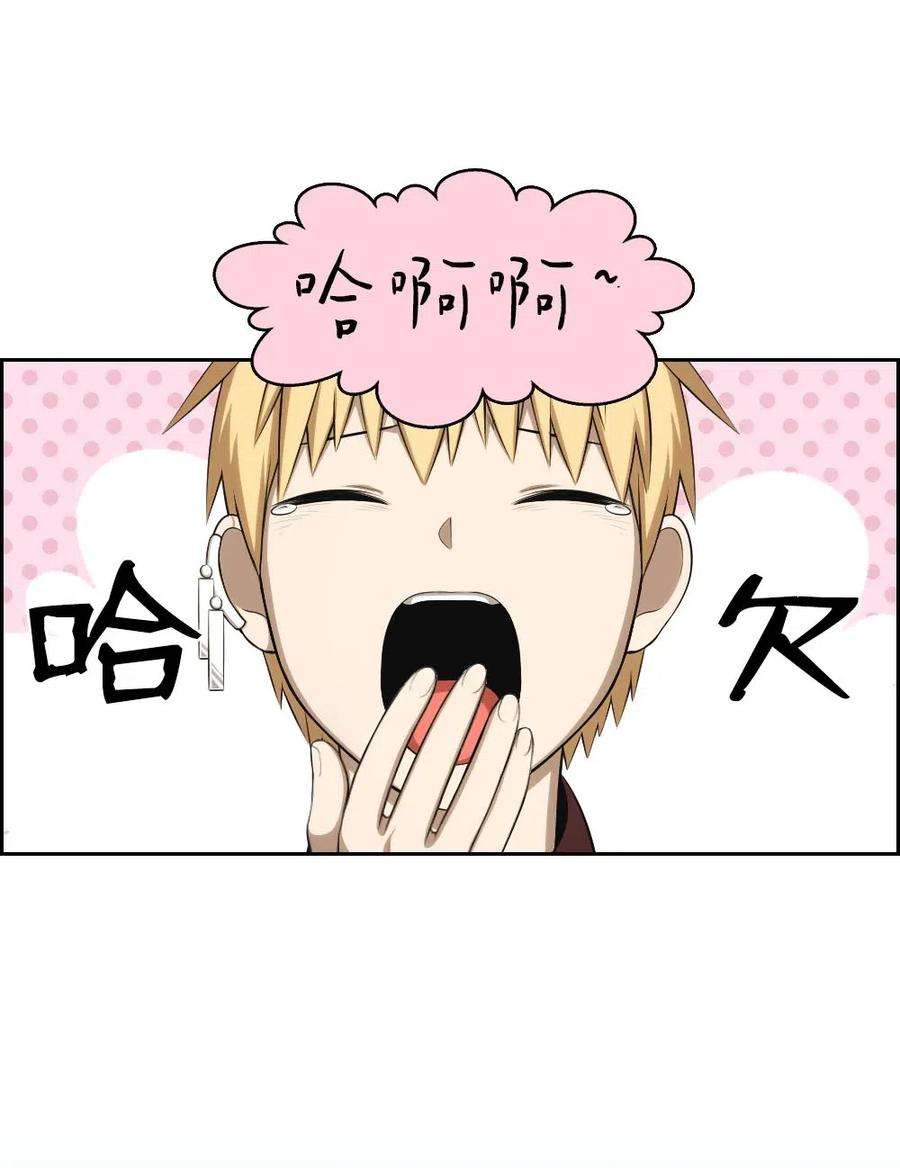 潘菲亚传奇108 108