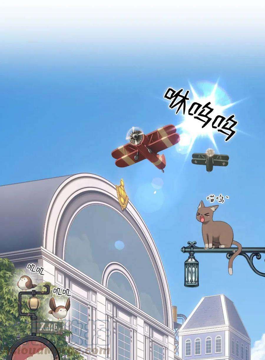 潘菲亚传奇108 108