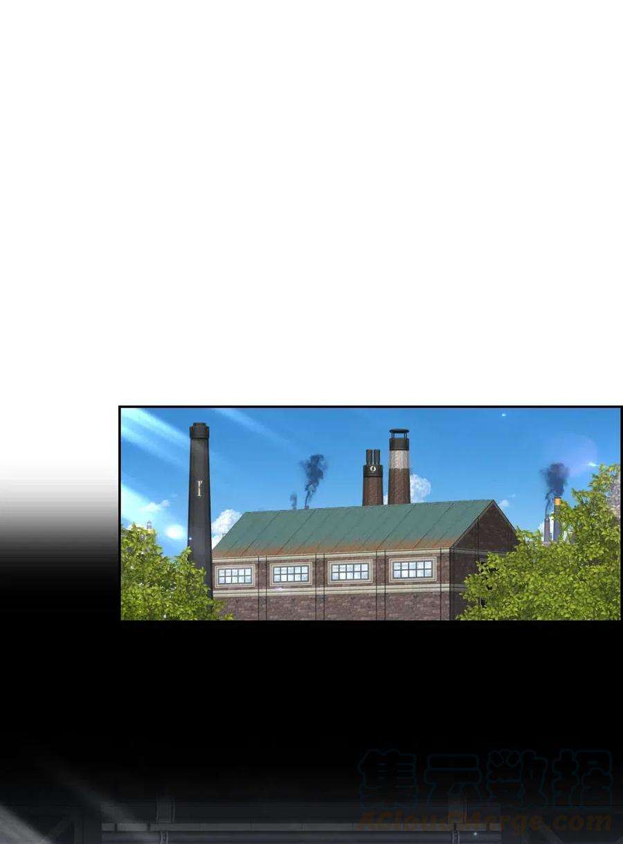 潘菲亚传奇109 109