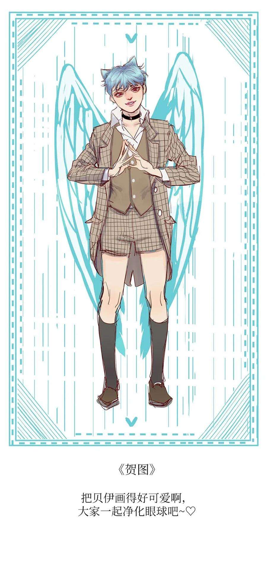 潘菲亚传奇109 109