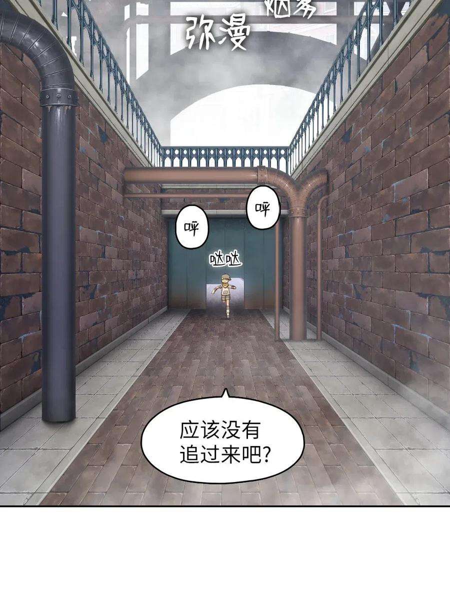 潘菲亚传奇109 109