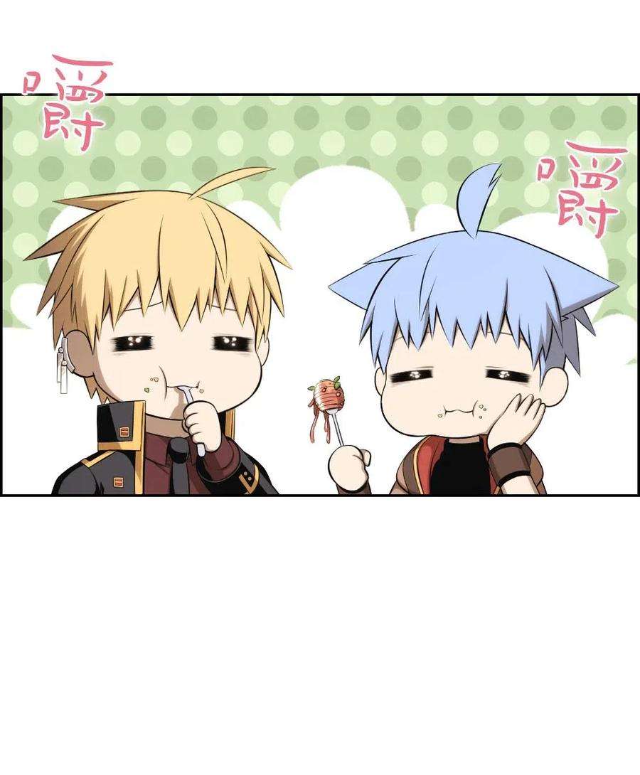 潘菲亚传奇109 109