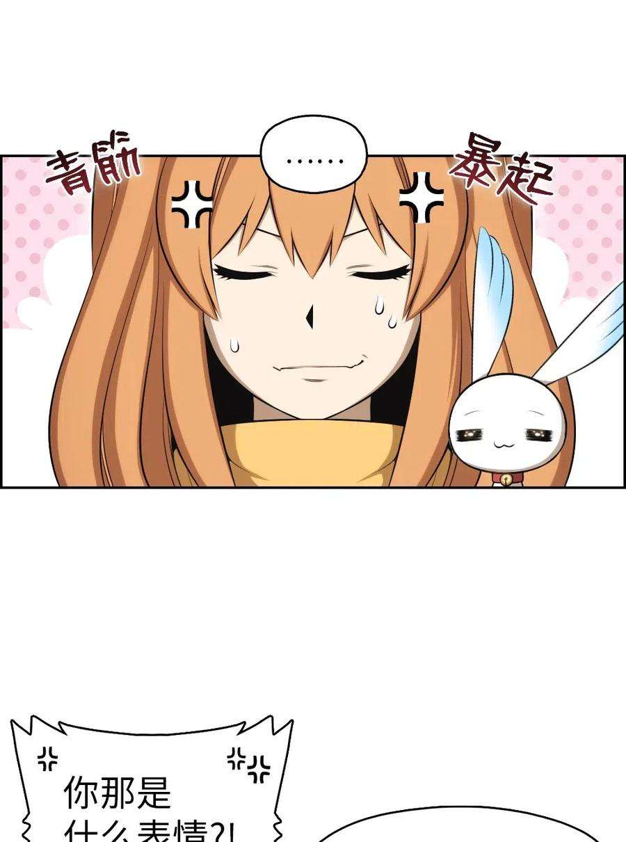 潘菲亚传奇110 110