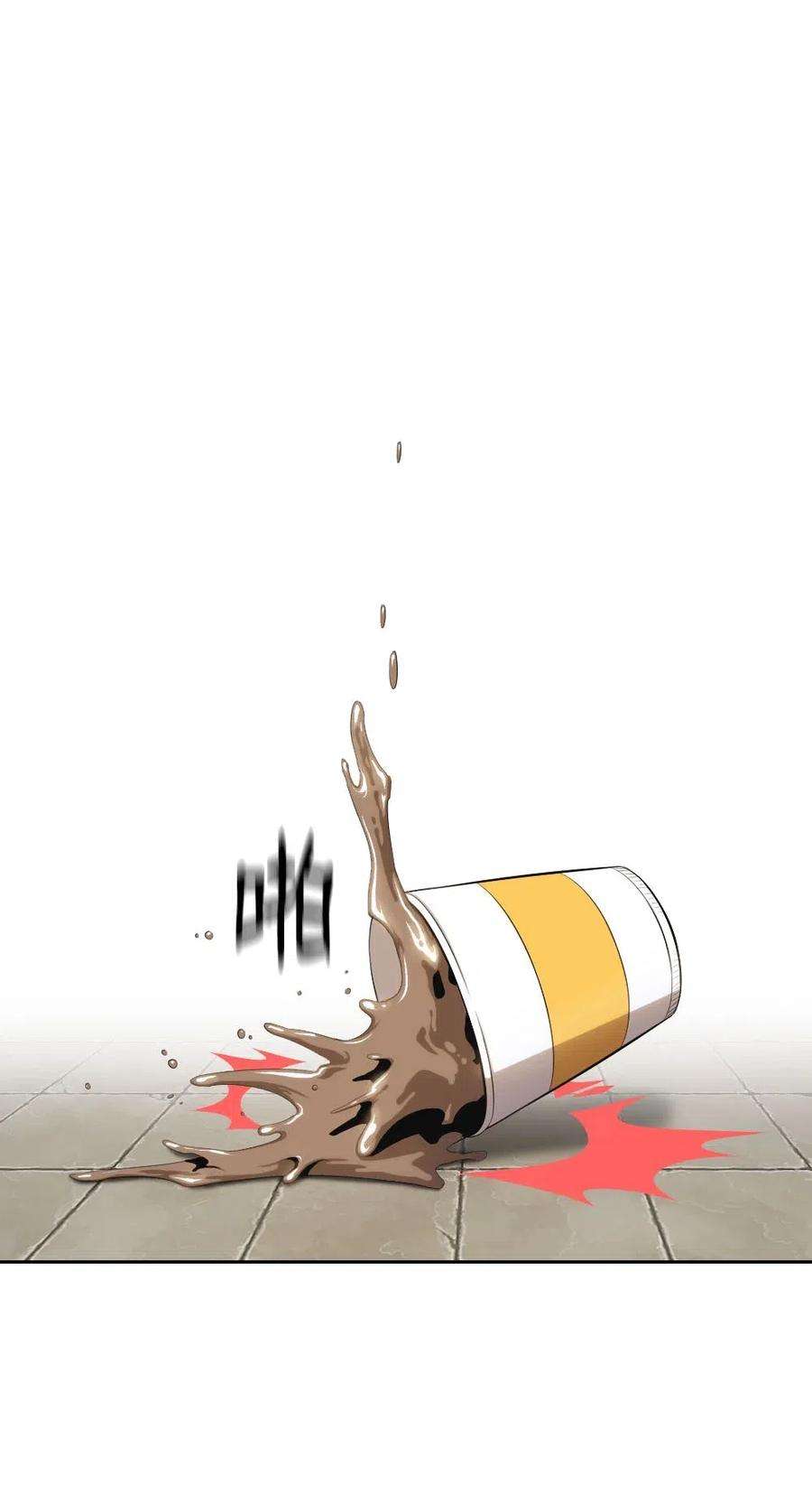 潘菲亚传奇110 110