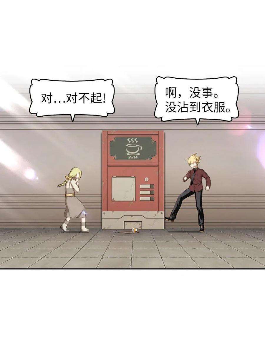 潘菲亚传奇110 110