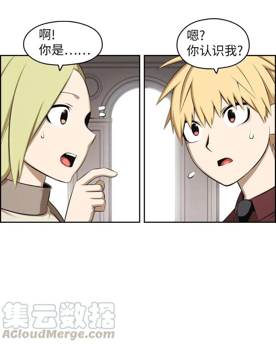 潘菲亚传奇110 110