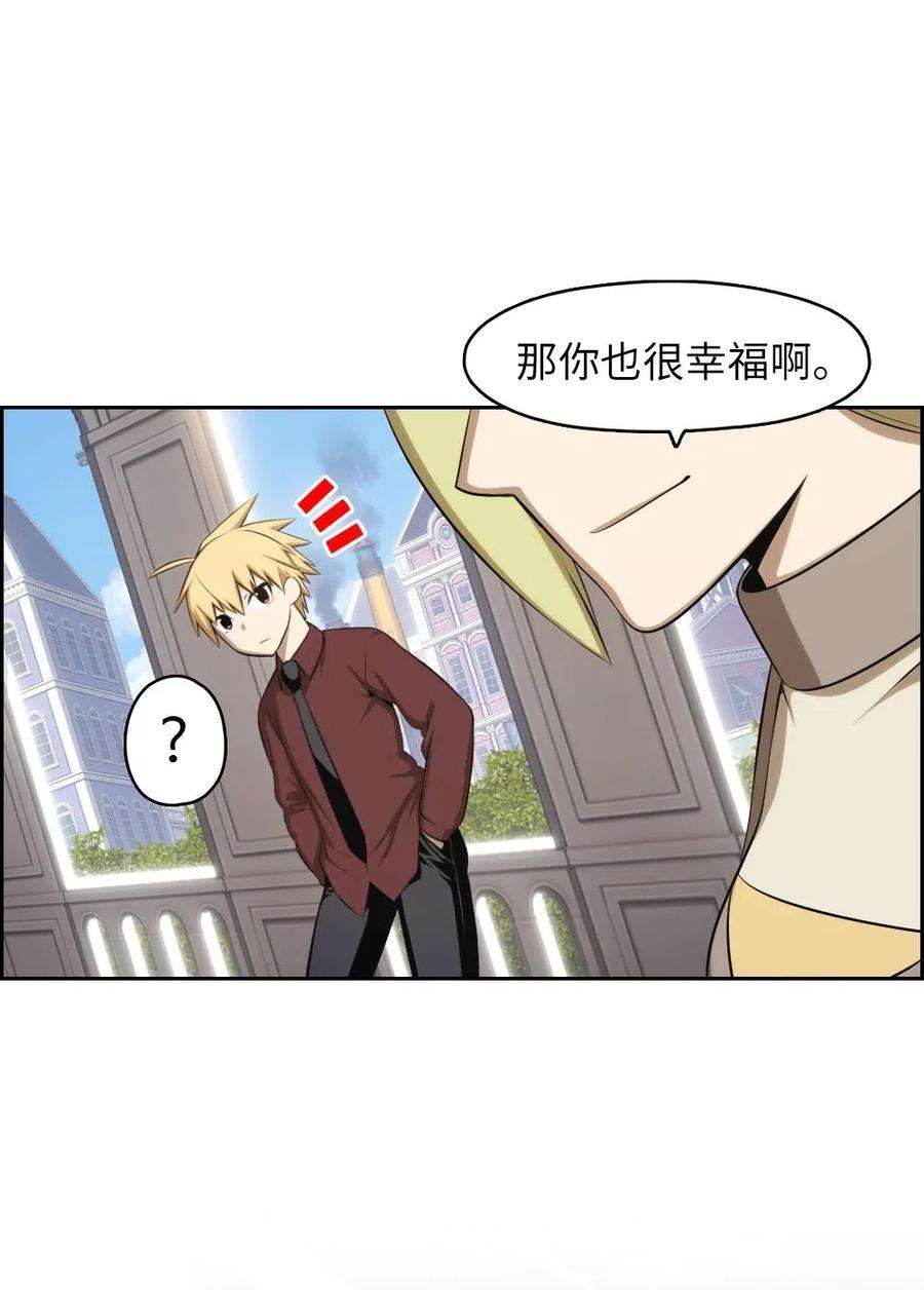 潘菲亚传奇110 110