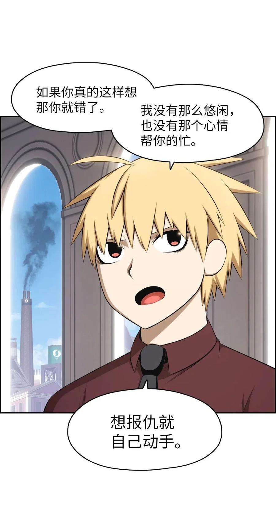 潘菲亚传奇110 110