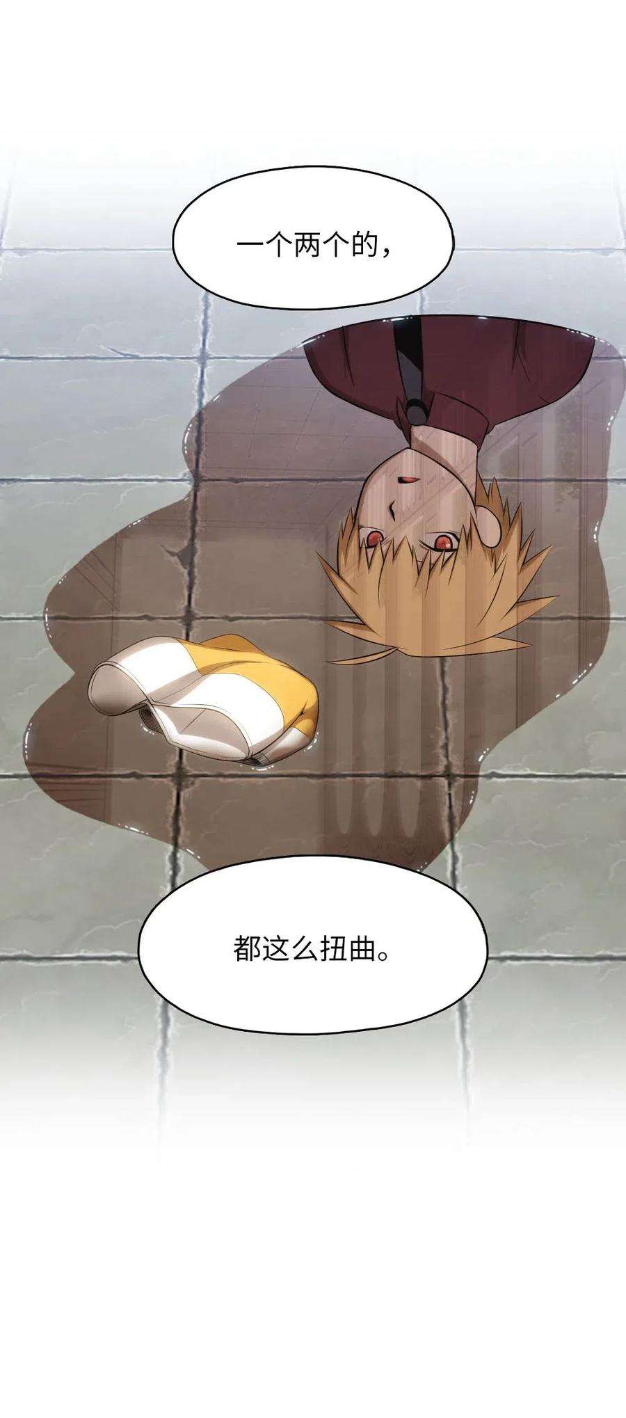 潘菲亚传奇110 110