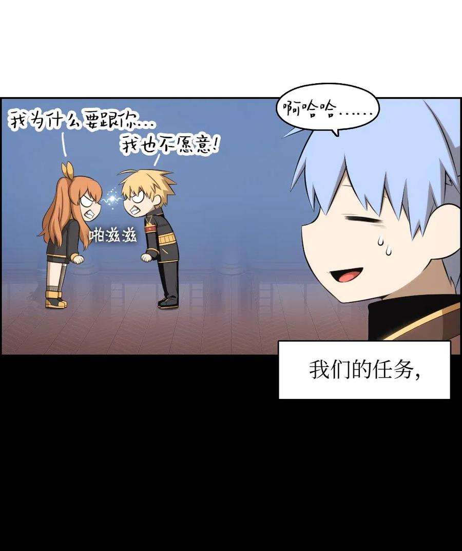 潘菲亚传奇110 110