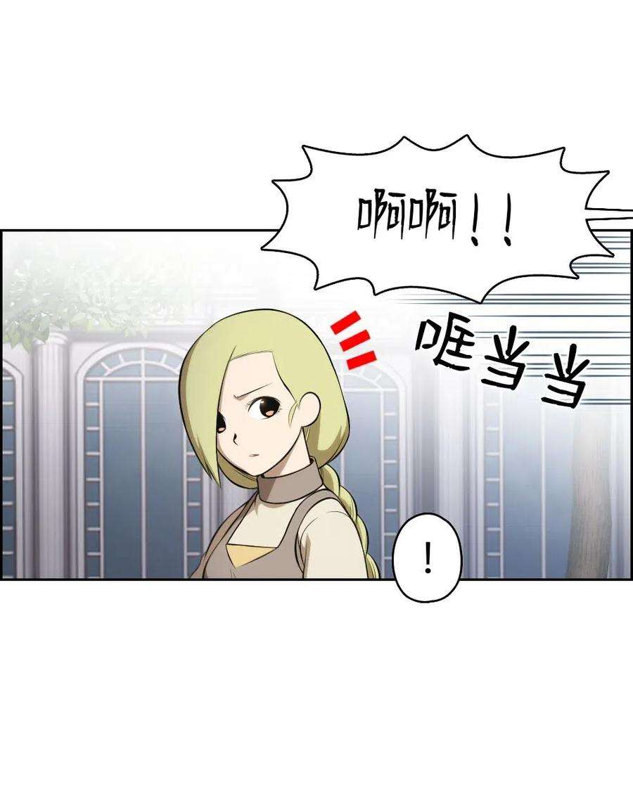 潘菲亚传奇110 110