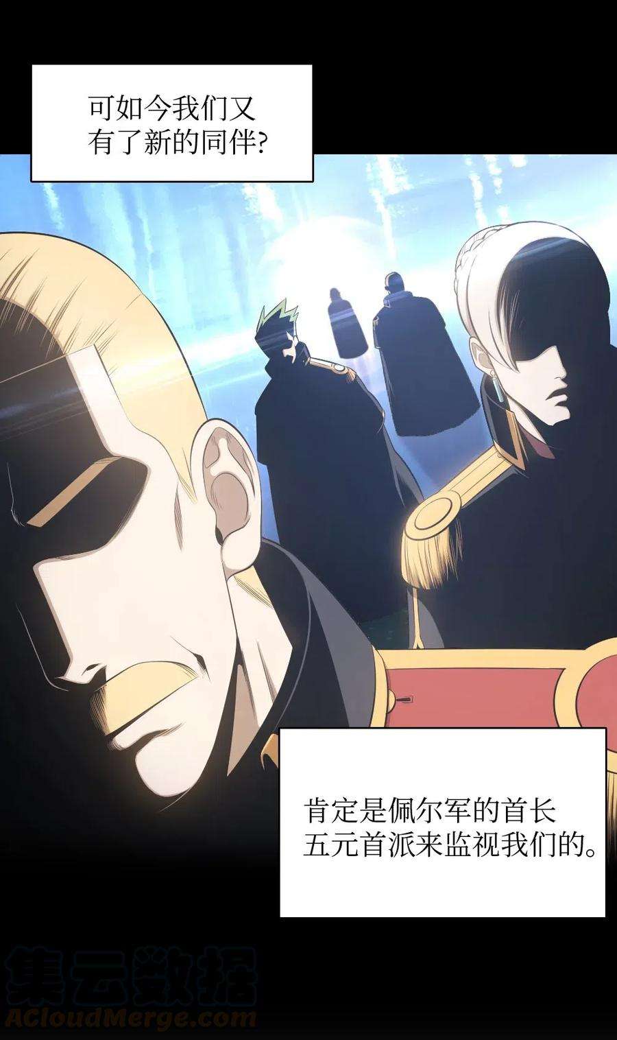 潘菲亚传奇110 110