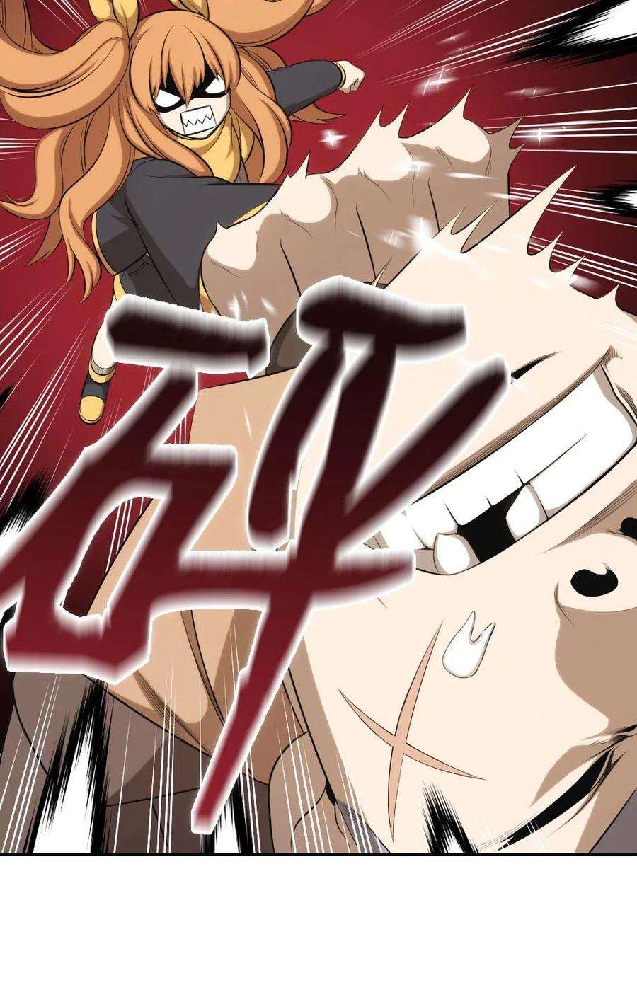 潘菲亚传奇111 111