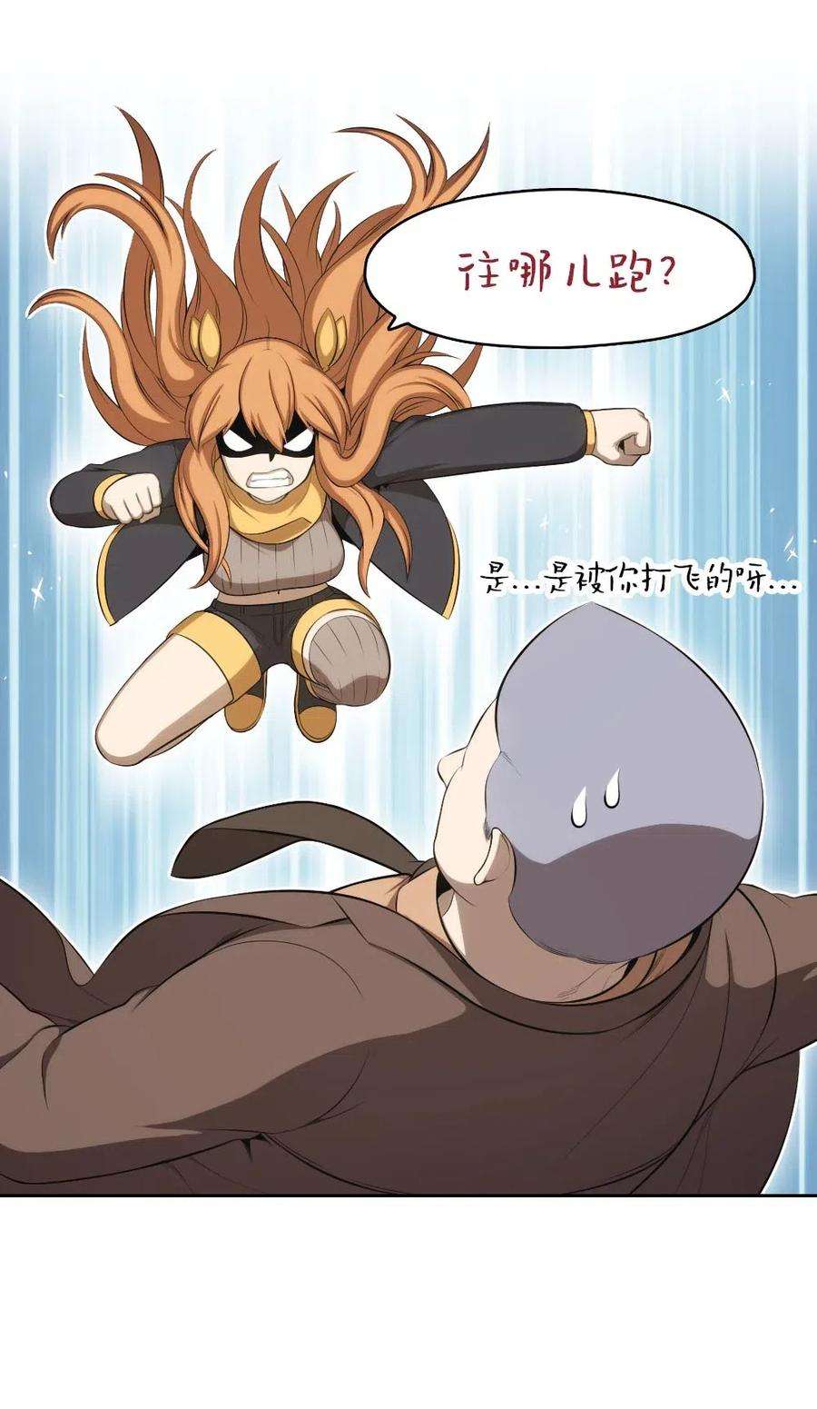 潘菲亚传奇111 111