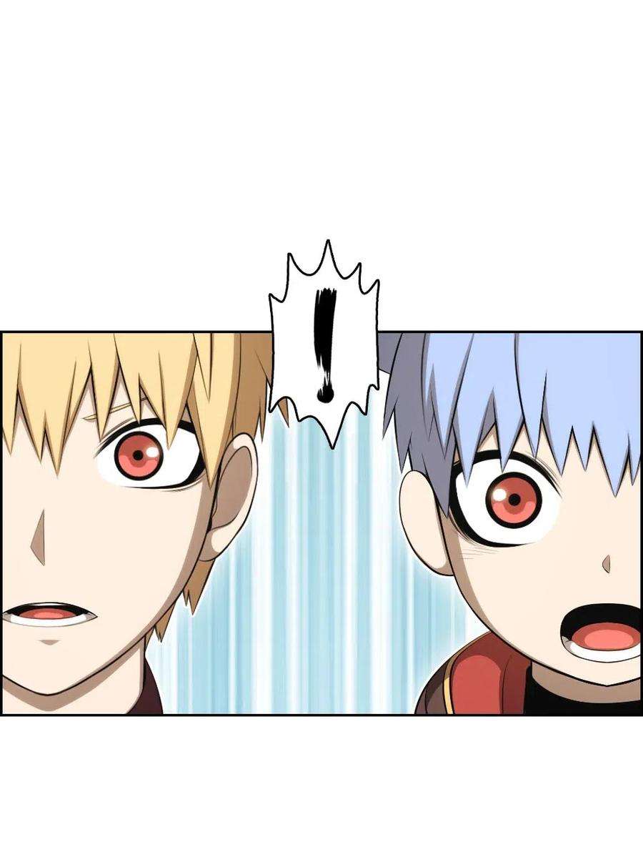 潘菲亚传奇111 111