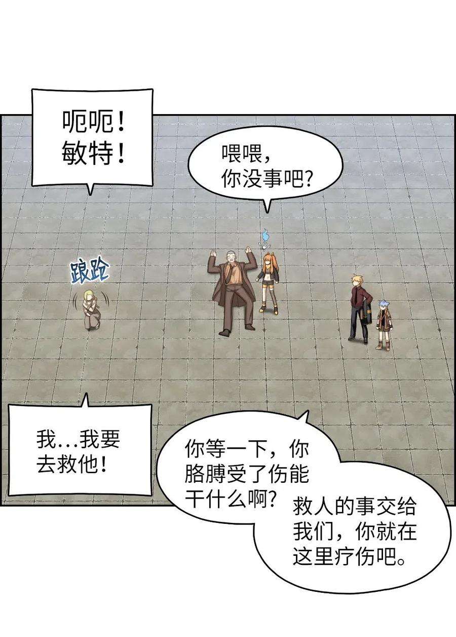 潘菲亚传奇111 111