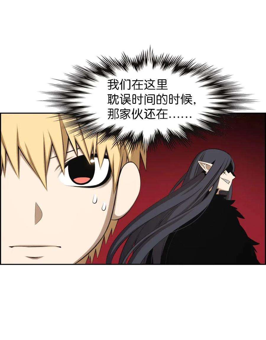 潘菲亚传奇111 111