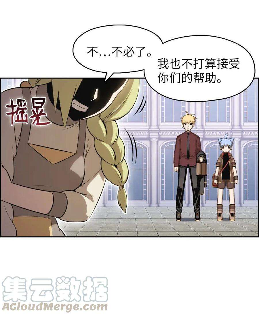 潘菲亚传奇111 111