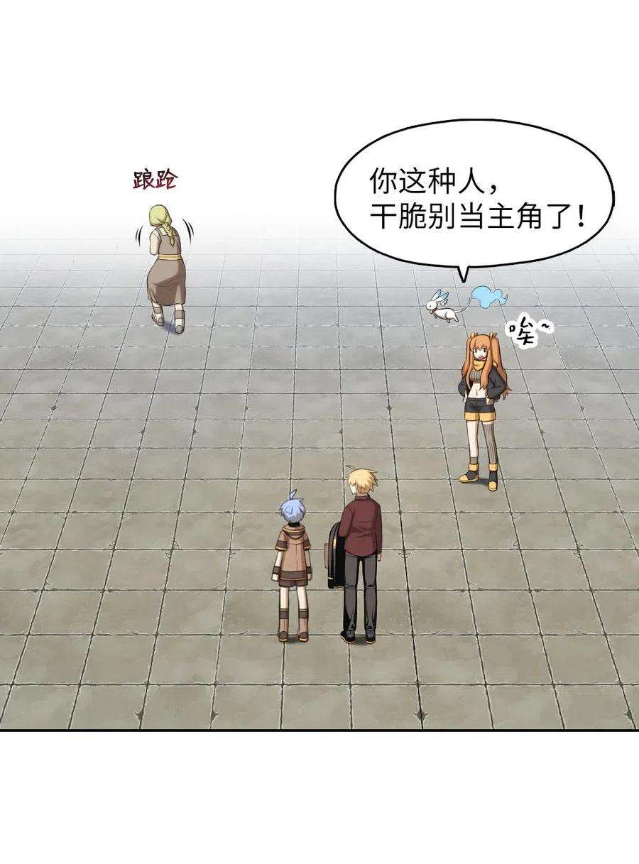 潘菲亚传奇111 111