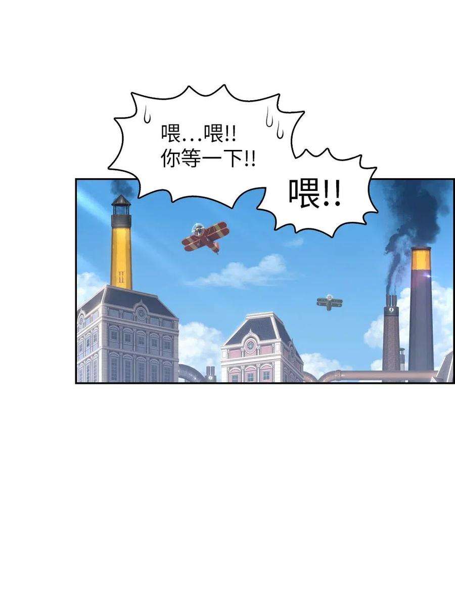 潘菲亚传奇111 111